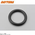 DAYTONA デイトナ 75825 オイルフィラーキャップ補修用Oリング
