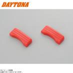 DAYTONA デイトナ 93120 サイドフックシムセット