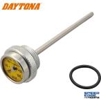 DAYTONA Daytona 93263 RR dip палочка есть датчик температуры масла SR400/500('78~'08) SR400 FI ('10~*21) желтый 
