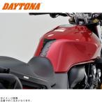  наличие есть DAYTONA Daytona 94867 подушка бака (poting модель ) цельный черный 