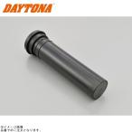 DAYTONA Daytona 97434 рукоятка для замены дроссель рукав (HARLEY-DAVIDSON для ) электронный дроссель для / Crows do end 