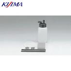  наличие есть KIJIMA Kijima 106-105 маслоуловитель 250cc