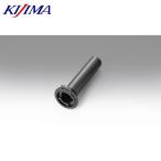  наличие есть KIJIMA Kijima 201-5352 дроссель труба Honda CBR250RR(MC51) 120mm