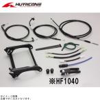  Hurricane HF1040 длинный колесная база полный комплект черный 