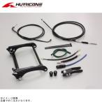  Hurricane HF1041 длинный колесная база полный комплект черный 