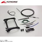  Hurricane HF1042 длинный колесная база полный комплект черный 