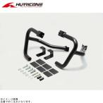 在庫あり HURRICANE ハリケーン HA7572B エンジンガード レブル250(MC49)