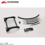  Hurricane HF1025 длинный колесная база комплект черный 