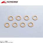  Hurricane HB7808 прокладка Set