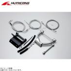  Hurricane HF1017M-01 длинный колесная база комплект нержавеющая сталь сетка кабель 