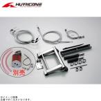  Hurricane HF1021M-01 длинный колесная база комплект нержавеющая сталь сетка кабель 