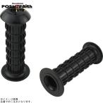 在庫あり POSH ポッシュ 010572-BK-10 Z2タイプクラシカルグリップ ブラック