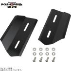 POSH ポッシュ 132105-06 ラジエターシュラウドキット ブラック | Z900RS Z900RS CAFE