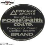 POSH ポッシュ 000205-10 Efficient sports 丸バッチ ブラック