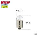 Koito маленький нить завод P1256 миниатюра лампочка 12V 3.4W G10 2 штук 