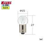 Koito маленький нить завод P1264 миниатюра лампочка 12V 8W G14 2 штук 