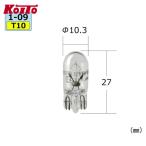 Koito маленький нить завод P1583 миниатюра лампочка 12V 5W T10 2 штук 