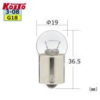 Koito 小糸製作所 P3643 ライセンス球 24V 12W G18 2個入