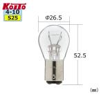 Koito маленький нить завод P4421 tail & Stop лампочка 6V 10/3W S25 2 штук 