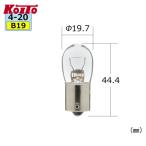 Koito маленький нить завод P4547 tail & Stop лампочка 12V 12W B19 2 штук 
