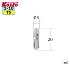Koito маленький нить завод P1584 миниатюра лампочка 12V 1.2W T5 2 штук 