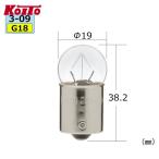 Koito 小糸製作所 P3640 ライセンス球 24V 12W G18 2個入