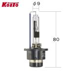 Koito 小糸製作所 P35240 HIDホワイトビーム D4R 12V車対応(42V 35W) 6500K 2個入