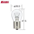 Koito маленький нить завод P8842 High Power клапан(лампа) 12V 27W прозрачный S25 1 штук 