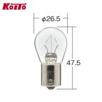 Koito маленький нить завод P8941 High Power клапан(лампа) 24V 25W прозрачный S25 1 штук 