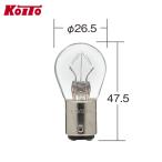 Koito маленький нить завод P8943 High Power клапан(лампа) 24V 25/10W прозрачный S25 двойной 1 штук 