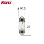 Koito маленький нить завод P8823 High Power клапан(лампа) 12V 8W прозрачный T10×31 2 штук 