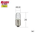 Koito 小糸製作所 K1285 ミニチュア球(1個入り) 12V 4W T8.5