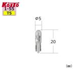Koito 小糸製作所 K1584 ミニチュア球(1個入り) 12V 1.2W T5