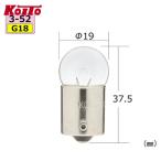 Koito 小糸製作所 K3441 ライセンス球 12V 10W G18 1個入
