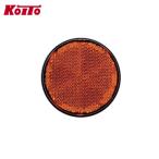 Koito 小糸製作所 NRRP55BC23 リフレックスリフレクター(RR) 55タイプ アンバー