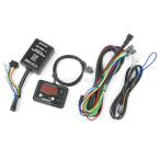 PROTEC Pro Tec 11289 цифровой топливо итого (12V/ для мотоцикла ) TPS*( дроссель позиция сенсор ) имеется кабина автомобильный DG-C01