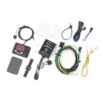 PROTEC Pro Tec 11513 цифровой топливо итого ( марка машины специальный /12V/ для мотоцикла ) CB750('04~ RC42) специальный DG-H03