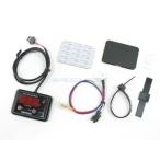 PROTEC Pro Tec 11516 цифровой топливо итого ( марка машины специальный /12V/ для мотоцикла ) Super Cub 110('09~)/ Super Cub 110 Pro ('09~)/ Cross Cub ('13~) специальный DG-H05