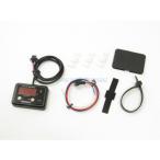 PROTEC Pro Tec 11519 цифровой топливо итого ( марка машины специальный /12V/ для мотоцикла ) MT-09('14~ RN34J) специальный DG-Y05