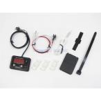 PROTEC Pro Tec 11524 цифровой топливо итого ( марка машины специальный /12V/ для мотоцикла ) GSX1400('01~ GY71A) специальный DG-S02