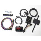 PROTEC Pro Tec 11525 цифровой топливо итого ( марка машины специальный /12V/ для мотоцикла ) Zephyr 400('89~'95) специальный DG-K04