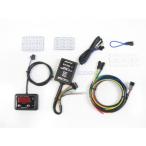 PROTEC Pro Tec 11532 цифровой топливо итого ( марка машины специальный /12V/ для мотоцикла ) NSR250R('90~'93 MC21) специальный DG-H09