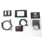 PROTEC Pro Tec 11534 цифровой топливо итого ( марка машины специальный /12V/ для мотоцикла ) SR400('10~'19 RH16J / RH03J) специальный DG-Y10