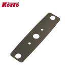 Koito 小糸製作所 21644 LEDバックアップランプ (12V仕様) ゴムスペーサー 1個入