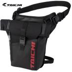 RS TAICHI RSタイチ RSB288 WP レッグ ポーチ カラー:BLACK/RED サイズ:3L