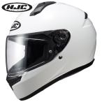 ショッピングc10s HJC ヘルメット HJH232 C10 ソリッド カラー:WHITE サイズ:S