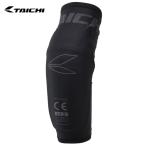 RS TAICHI RSタイチ TRV081 ステルス CE(LV2) エルボーガード カラー:BLACK サイズ:ONE SIZE