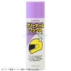 在庫あり LAVEN ラベン 97837-53109 クリーナー＆ワックス 100ml
