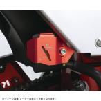  наличие есть KITACO Kitaco 508-1300820 задний тормозные колодки cup покрытие красный 