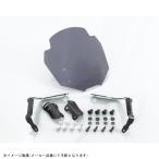  наличие есть KITACO Kitaco 670-1452100 обвес козырек затонированный 